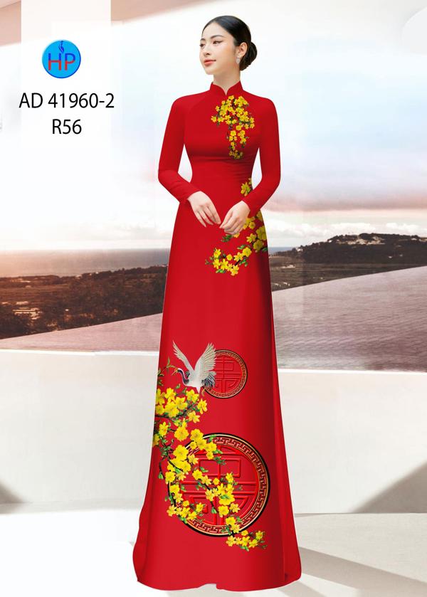 Vải Áo Dài Hoa Mai Vàng AD 41960 16